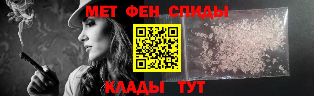 АМФ  АМФ  Вход с VPN  Благодарный  АМФЕТАМИН VHQ 