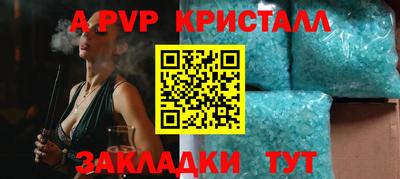 кокаин колумбия Нальчик