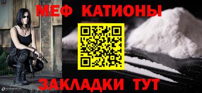 кокаин колумбия Нальчик