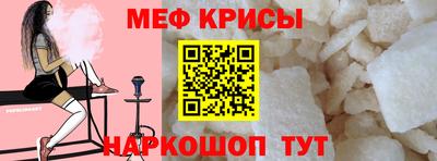 мет Нарткала