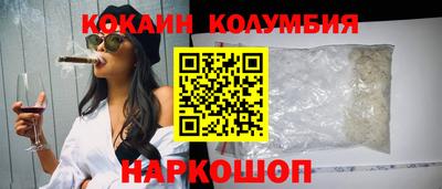 мет Нарткала