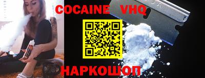 мет Нарткала
