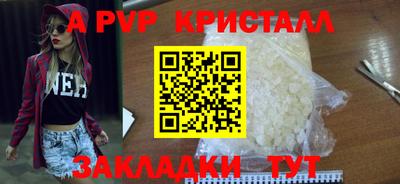 мет Нарткала