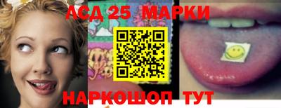 кокаин колумбия Нальчик