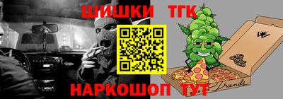 кокаин колумбия Нальчик
