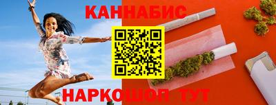кокаин колумбия Нальчик