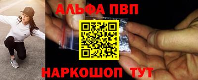 мет Нарткала