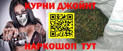 мет Нарткала