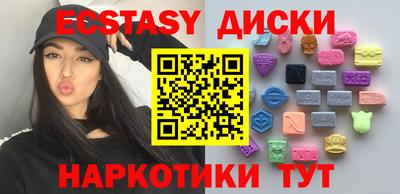 кокаин колумбия Нальчик