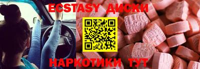кокаин колумбия Нальчик