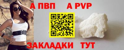 мет Нарткала