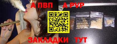 кокаин колумбия Нальчик