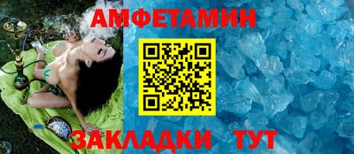 мет Нарткала