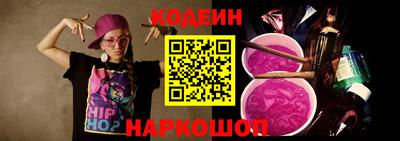 мет Нарткала