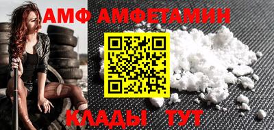 мет Нарткала