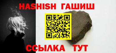 кокаин колумбия Нальчик