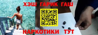 кокаин колумбия Нальчик
