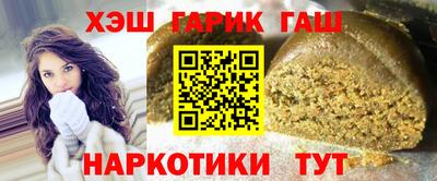 кокаин колумбия Нальчик