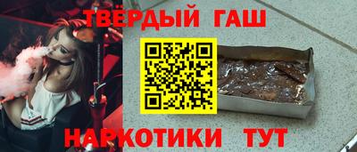 кокаин колумбия Нальчик