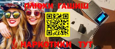 мет Нарткала