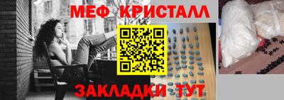 кокаин колумбия Нальчик