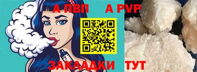 кокаин колумбия Нальчик